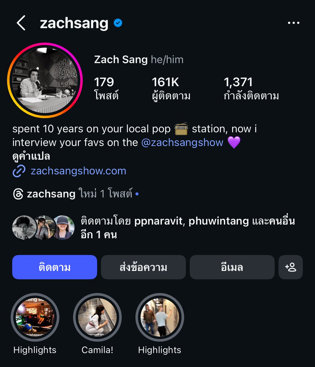 ​มะเขือเทศ​ 🧡 คุณธีร์ ธีรกิตเคียนลี tweet media