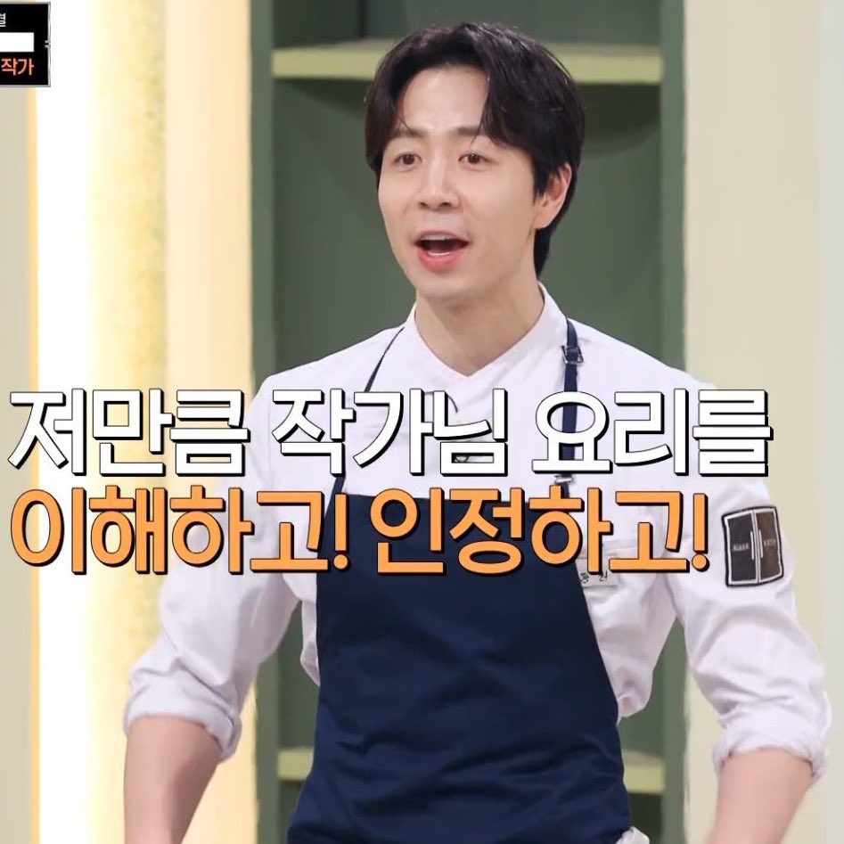 김머리 tweet media