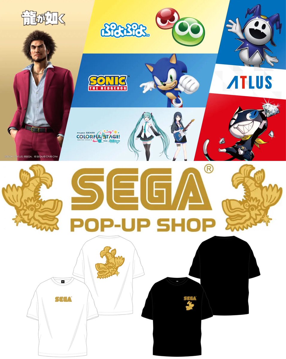 名古屋グルメ探偵 アスカイ tweet media