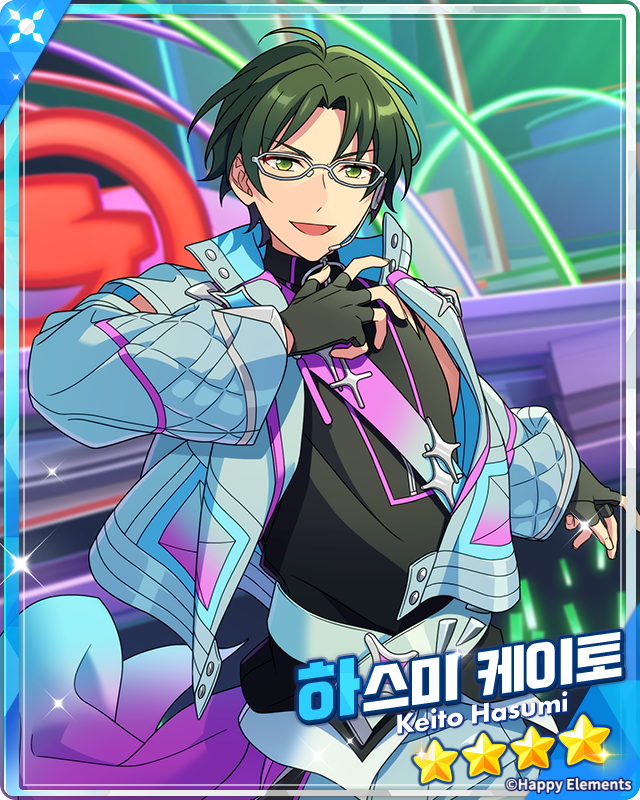 enstars2_KR's tweet photo. 【Bright me up!! 스카우트 Stage: 마오】

개최 기간:
4월 6일 12:00 - 4월 20일 12:00

자세한 안내는 공카 및 게임에서👇
https://t.co/C79RfaXoe9

많이 기대해 주세요~!!

*확률형 아이템 포함 https://t.co/KeBn7FR6nz