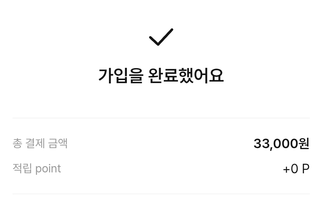 ํฉ๋๋๋ผ๐๐งกํฉ๋ํด tweet media