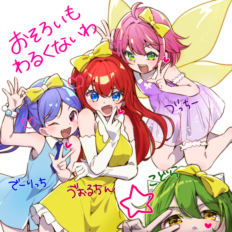 Hikari@CommOpen tweet media