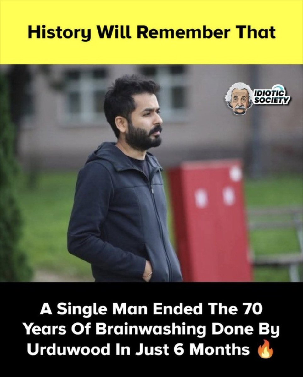 Pooja sharma tweet media