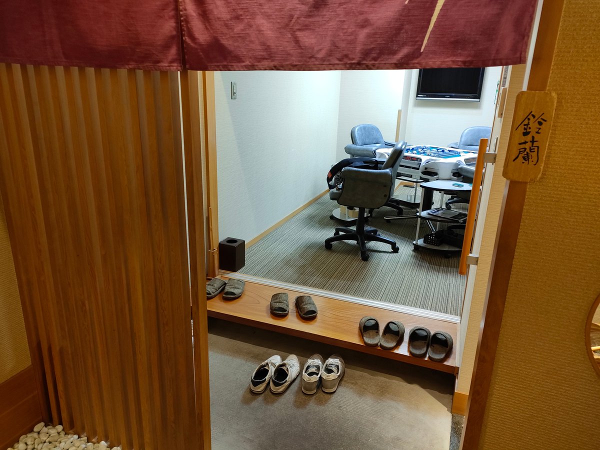 COCO・大事 tweet media