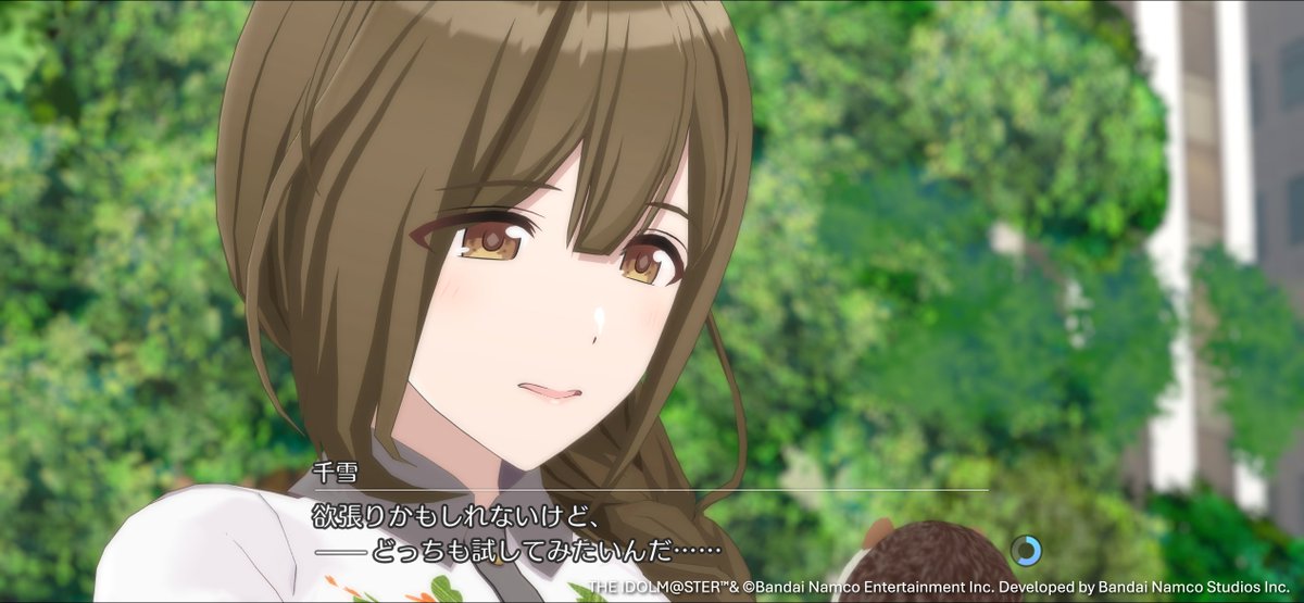 シャニソン公式【好評配信中！】 tweet media