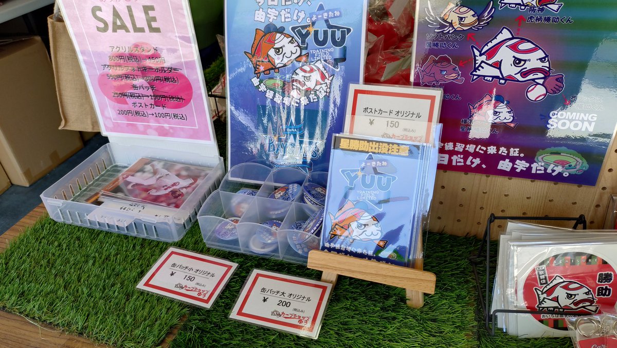 あおやま tweet media