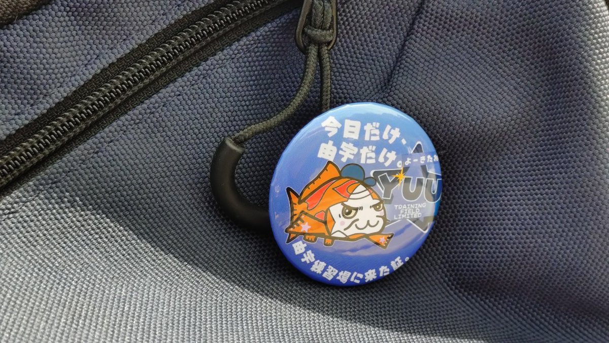 あおやま tweet media