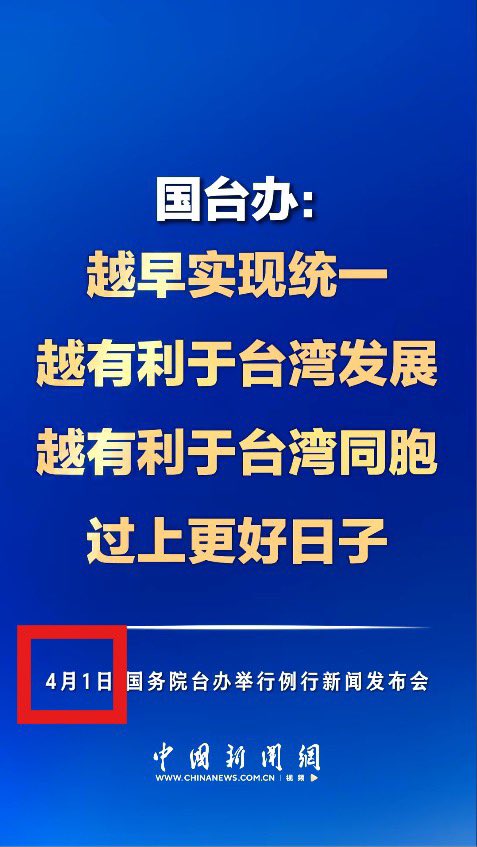 Terence Shen tweet media