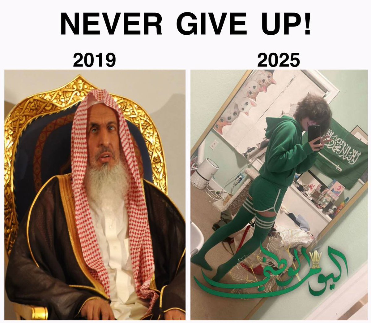 Osama Bengala tweet media