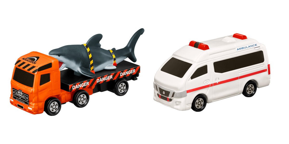 オリコンニュース tweet media