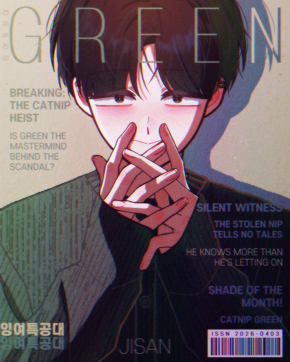 물꾹/찰떡 tweet media