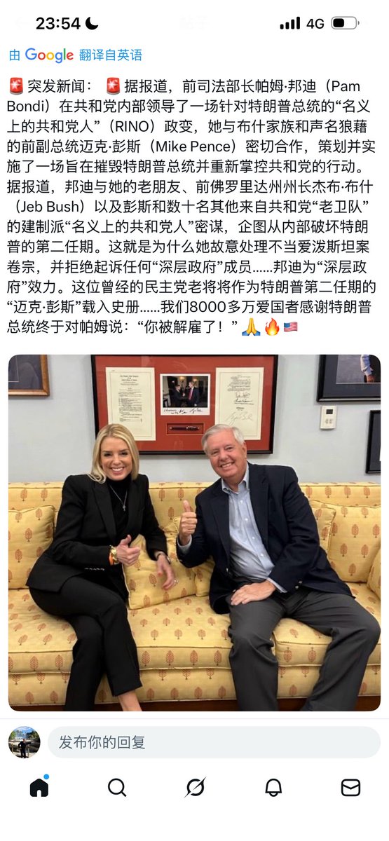 李少明 tweet media