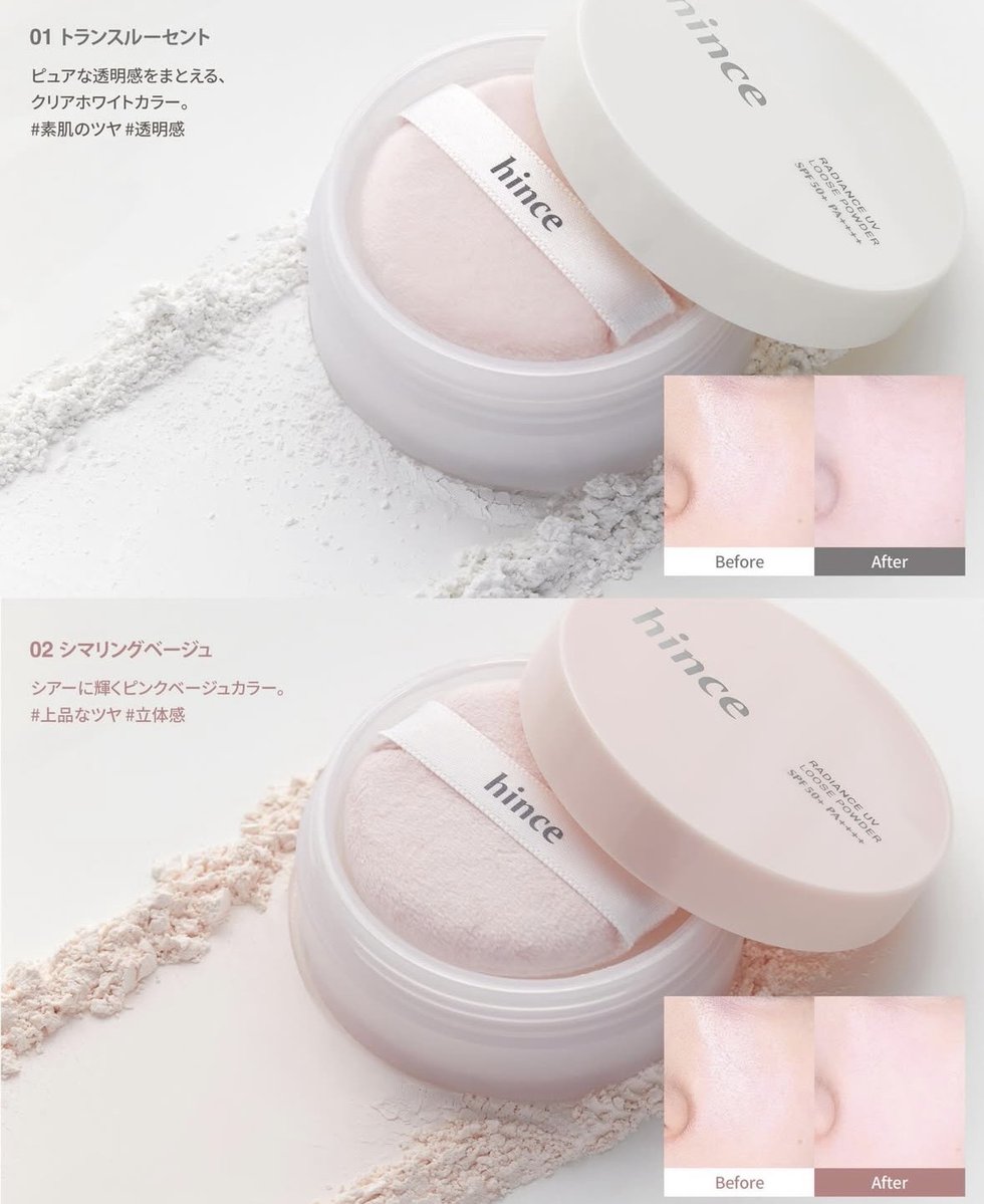 おませちゃん tweet media