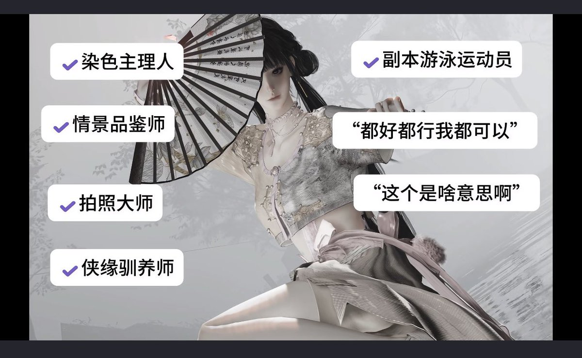 小星 tweet media