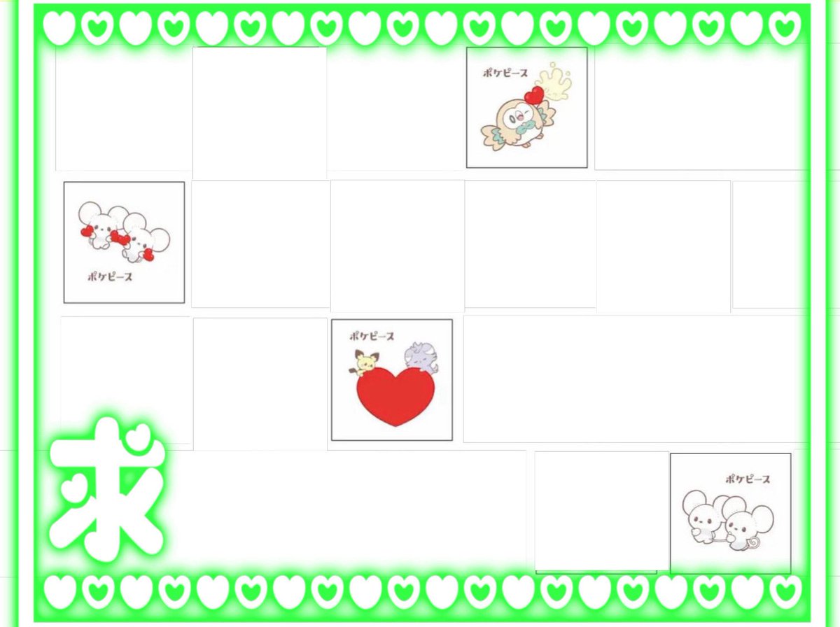 みいあ @ お取引 tweet media