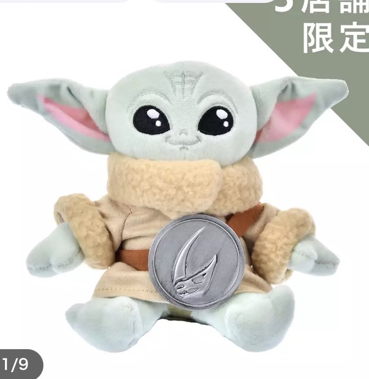 𝕀𝕆ℝ𝕀＆𝕌ℙ𝕆 tweet media