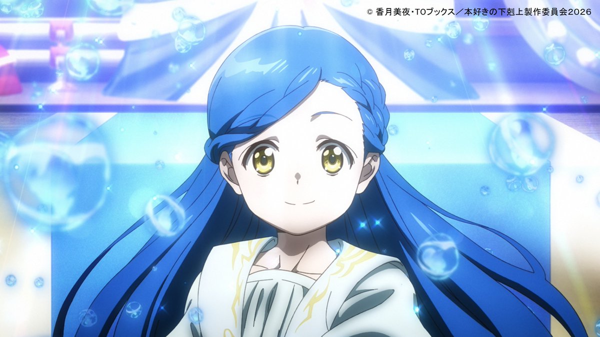 ytv animation【公式】 tweet media