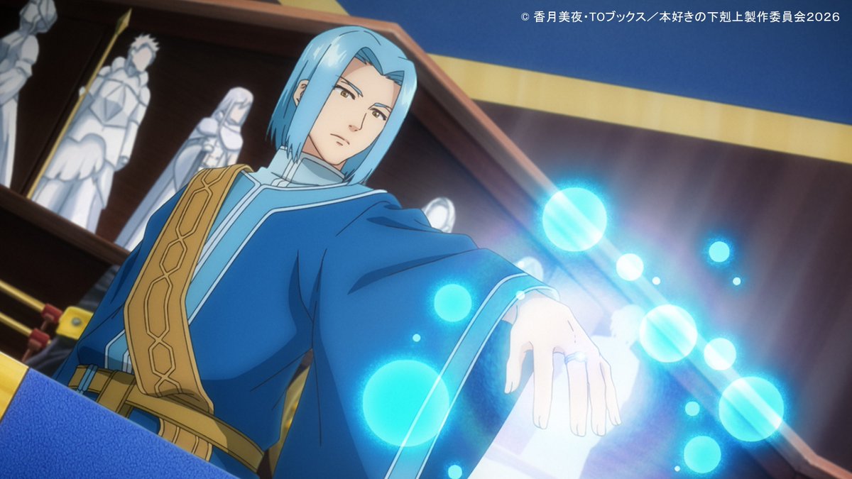 ytv animation【公式】 tweet media