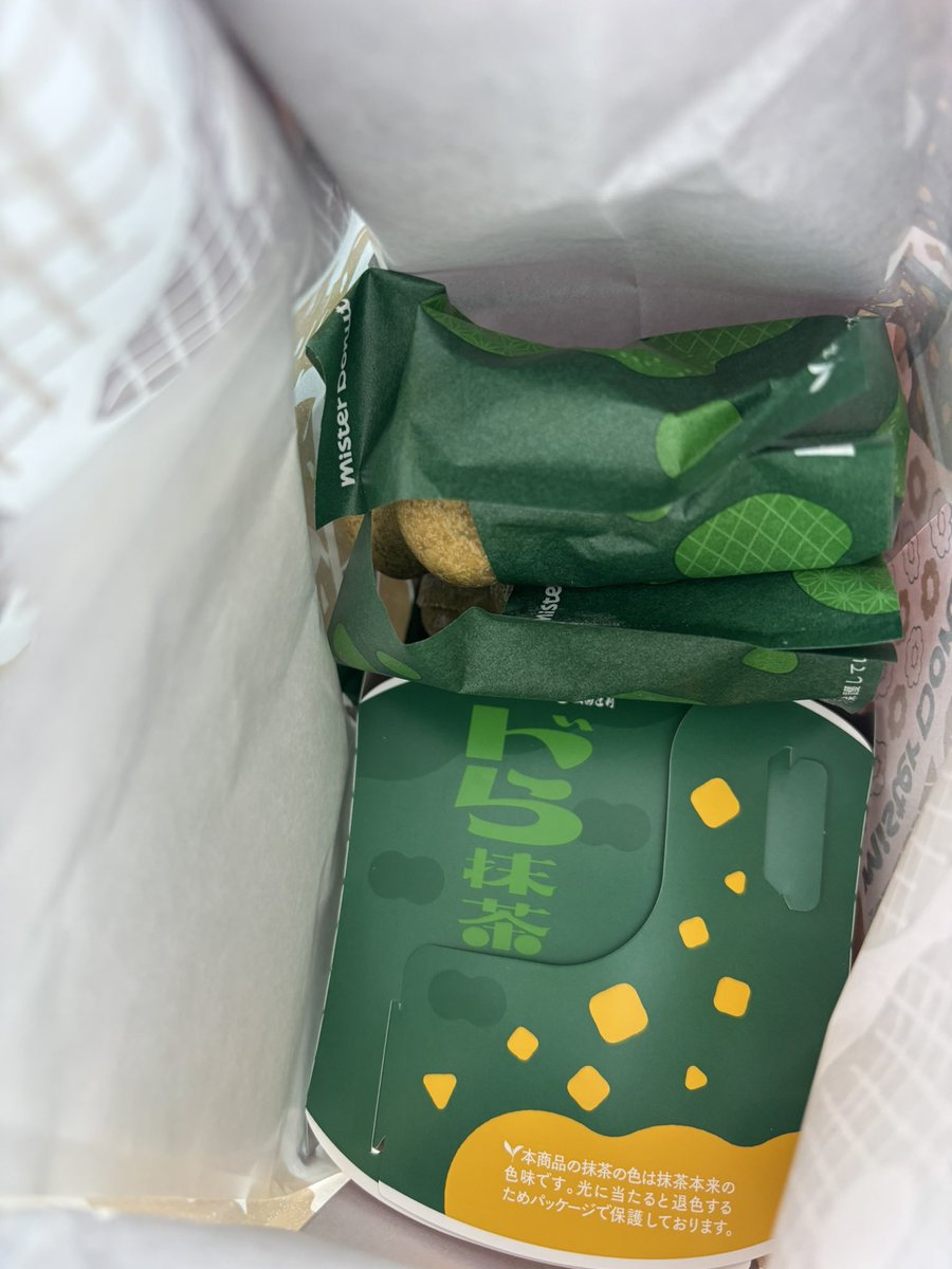 ユキ＠名古屋 tweet media