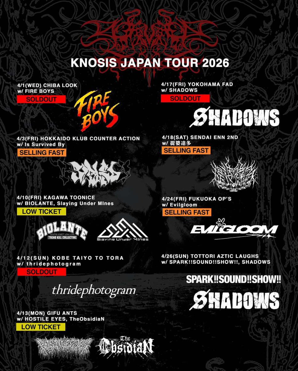 BIOLANTE_KOCHI's tweet photo. 【TOUR SUPPORT】

2026.4.10(金)
Knosis JAPAN TOUR 2026
at 高松TOONICE

w / BIOLANTE / Slaying Under Mines

OPEN 18:00 / START 19:00
TICKET ¥4,500 (U18 ¥1,000)

https://t.co/EVrt92WePb

Knosis JAPAN TOUR 高松公演に出演します。

是非お越しください。

チケットはプレイガイドより https://t.co/PuxstQUuYp