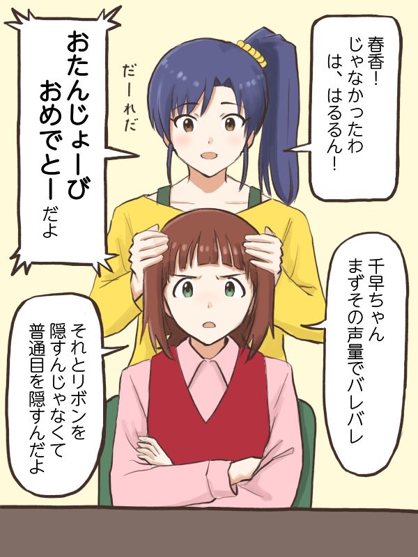 オーケンＰ tweet media