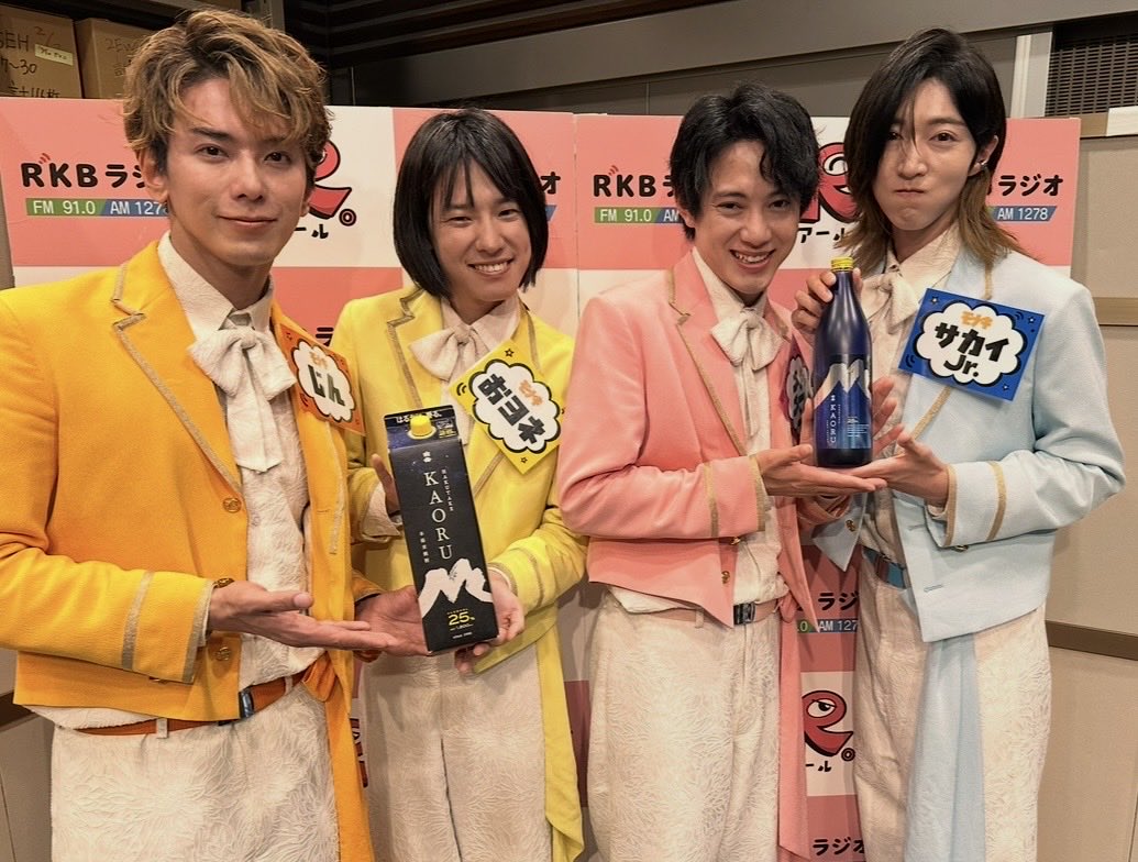 白岳KAORU研究所 tweet media