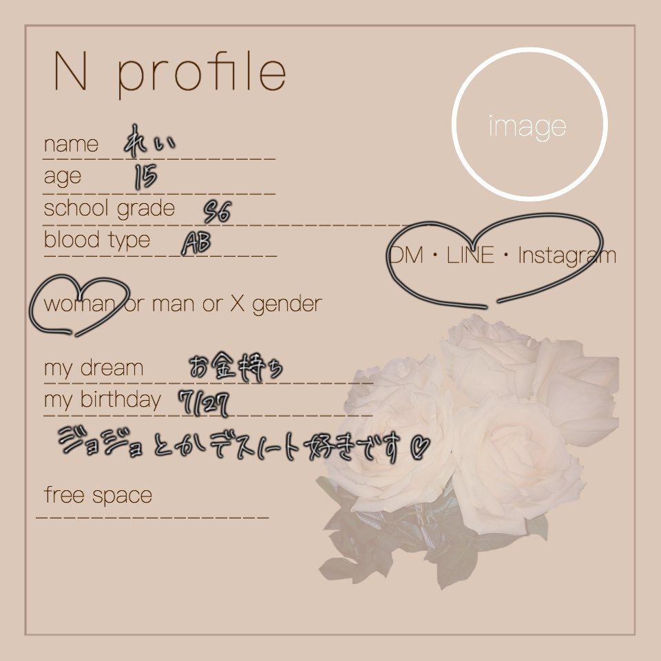 れい tweet media