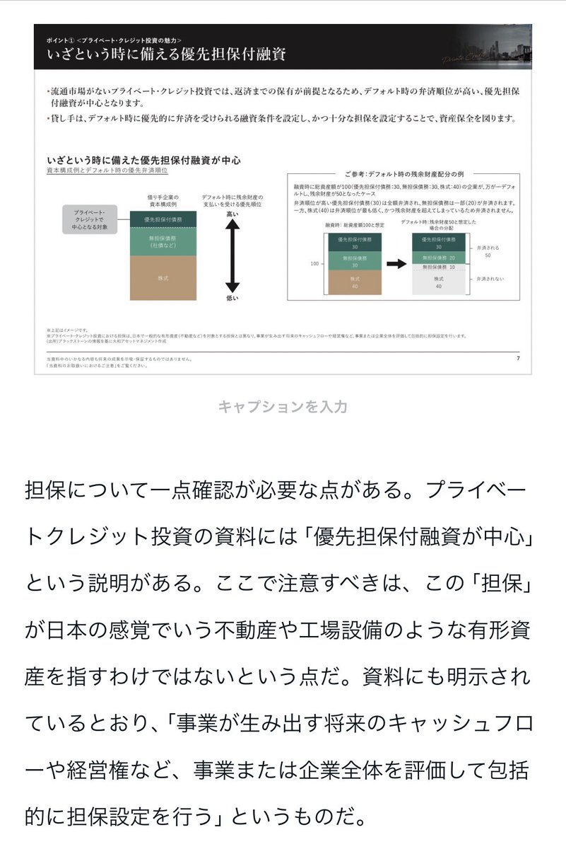 いまりお🧑‍🦲 tweet media