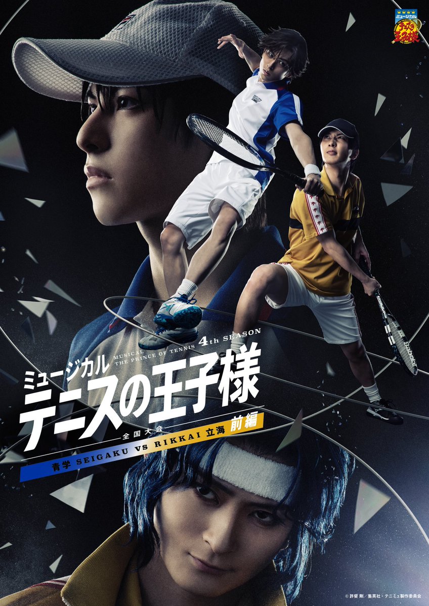 7m!n（セブンミニット） tweet media