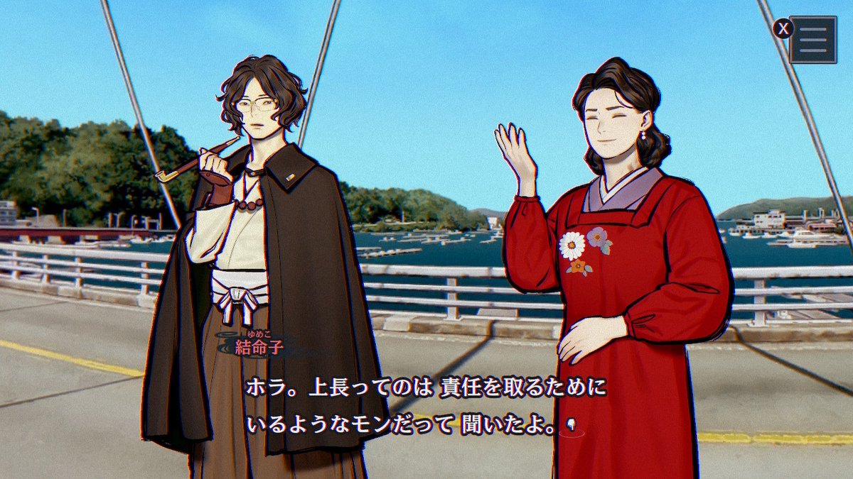 パラノマサイトシリーズ【公式】 tweet media