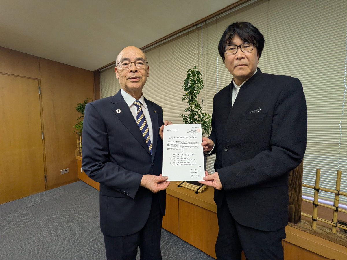 南葛SC｜NANKATSU SC tweet media