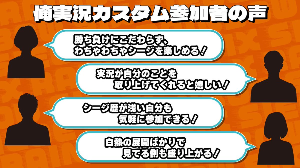 シェノン / Ch4inon tweet media