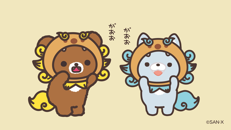 チャイロイコグマ【公式】 tweet media