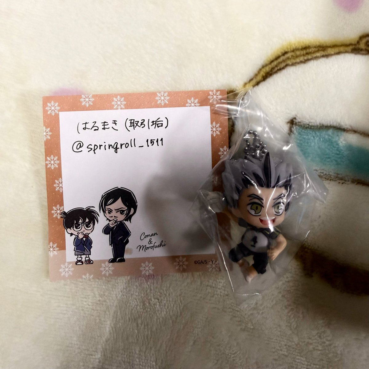 はるまき(取引垢) tweet media