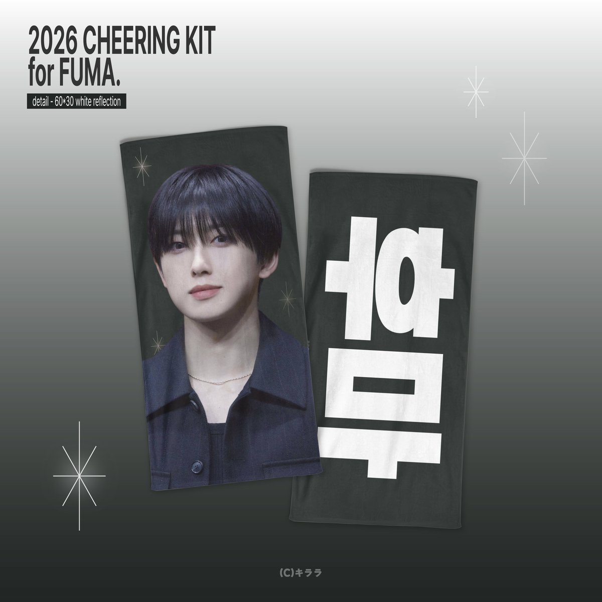 キララ tweet media