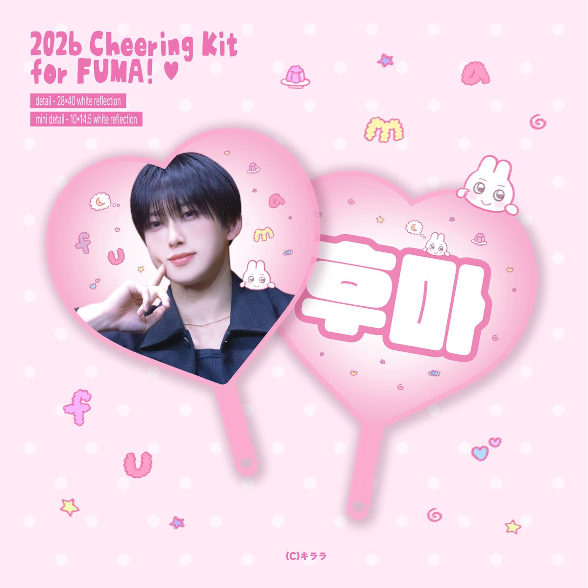 キララ tweet media