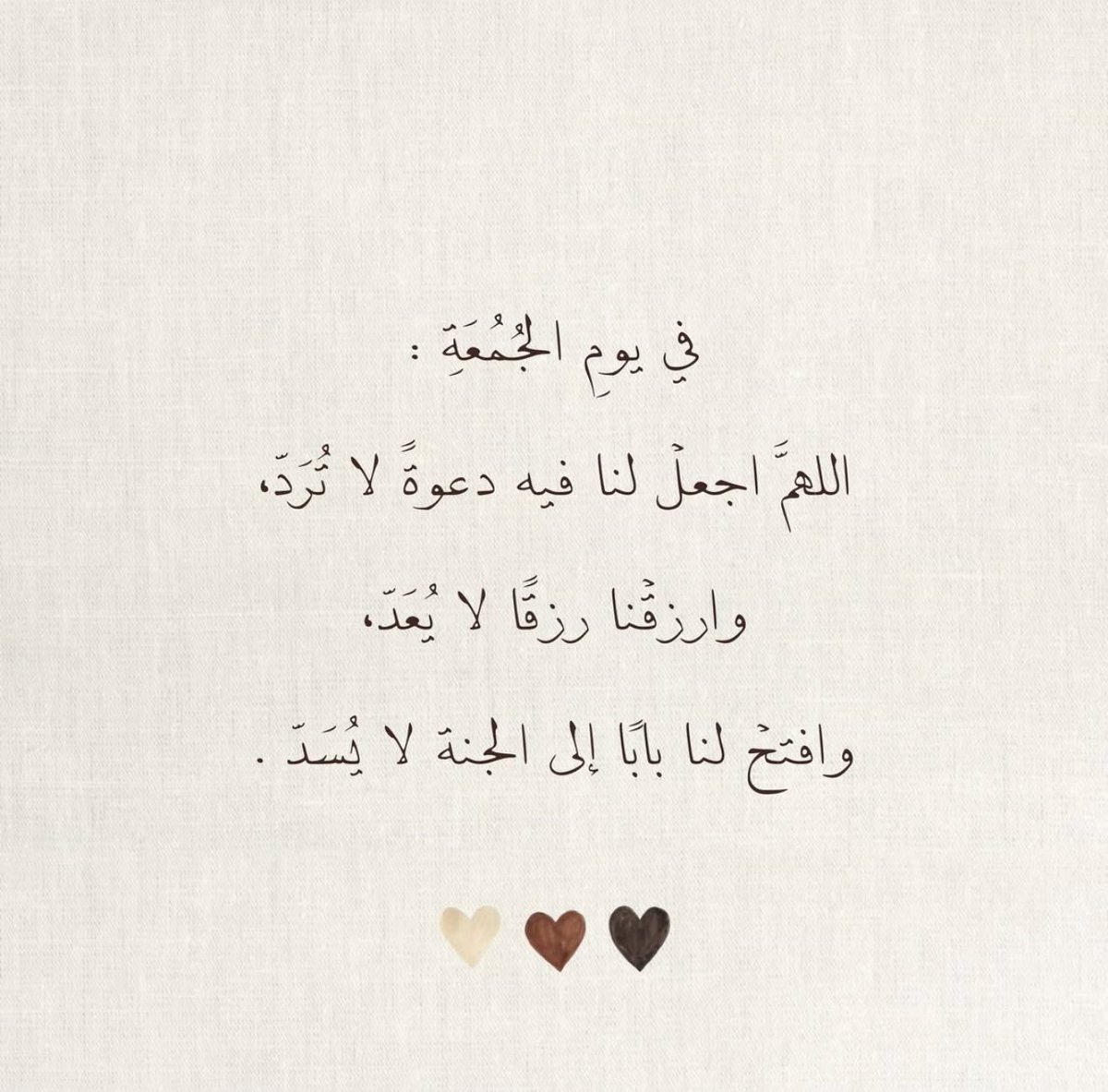 ْْ ‏ ع ـذبـه آلمِـع ـآني ،، tweet media