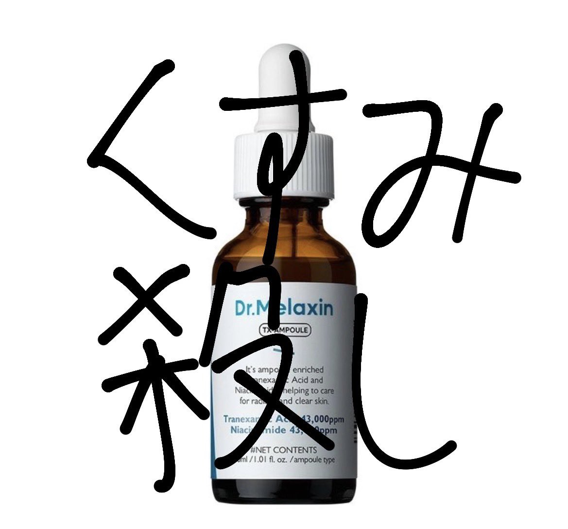 雑費ちゃん tweet media