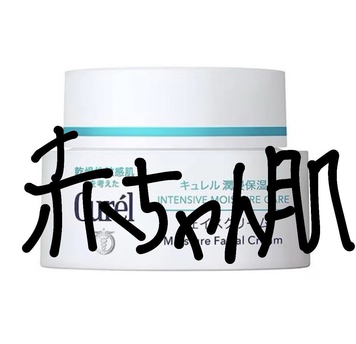 雑費ちゃん tweet media