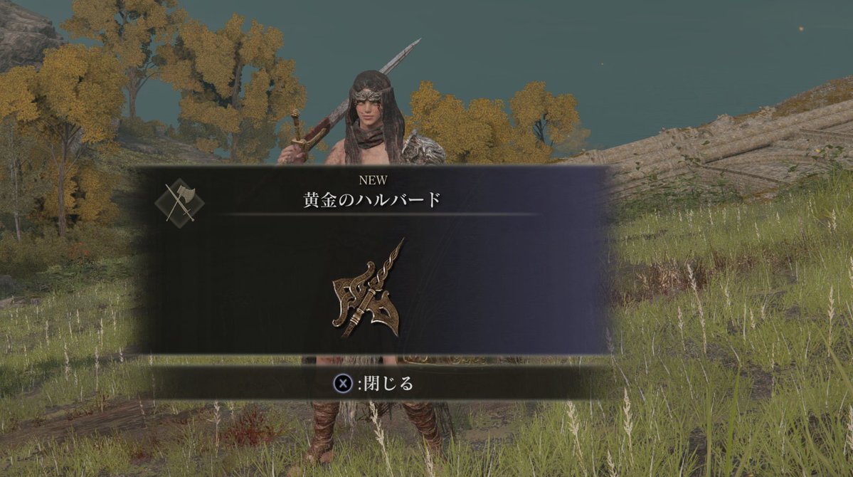 勿梨-nanashi-ちゃん🍐 tweet media