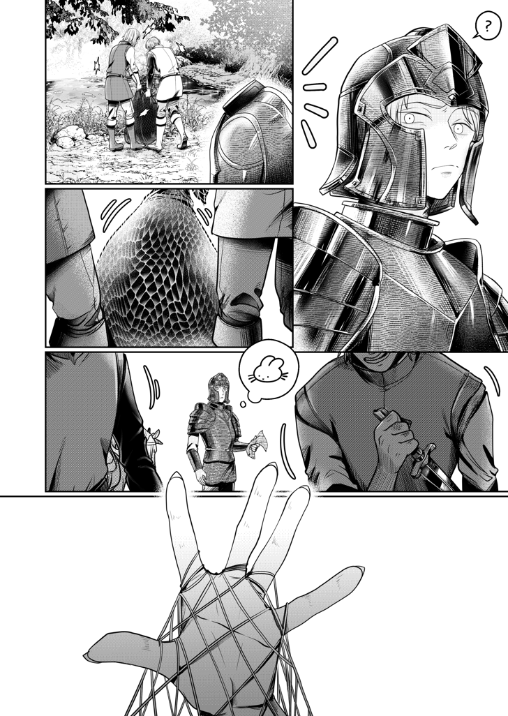 (1/3) 