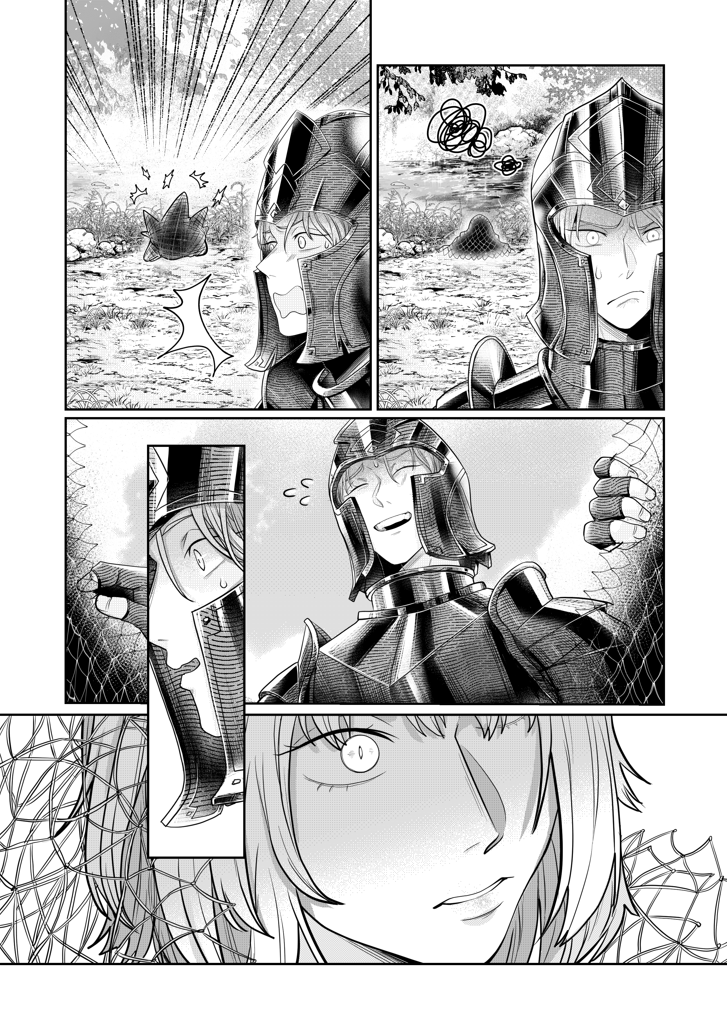 (1/3) 