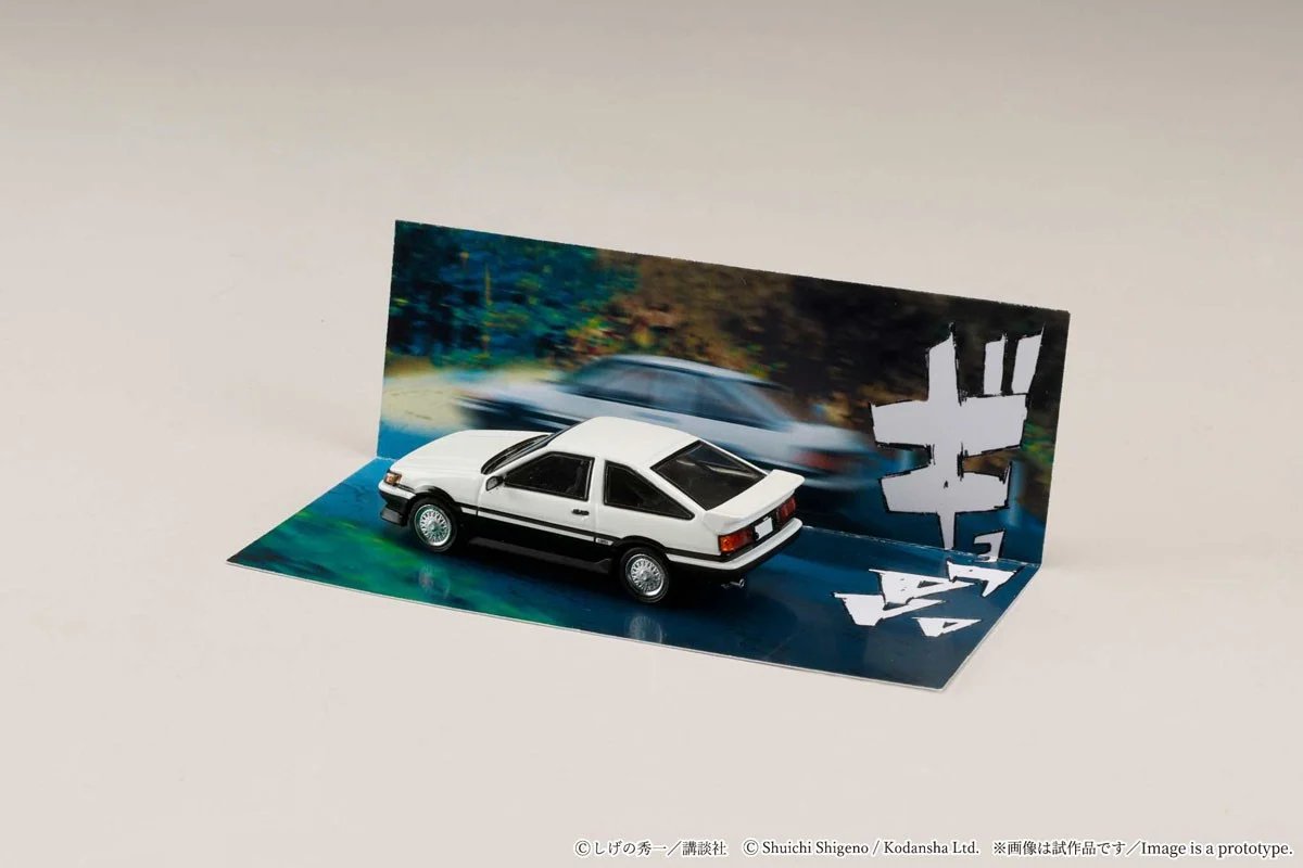 hobbysearch_mc's tweet image. 【ミニカー予約】Hobby JAPAN(ホビージャパン)
1/64 Toyota COROLLA LEVIN (AE86)/頭文字D 秋山渉 VS 藤原拓海
予約開始です！→ 1999.co.jp/11364466
秋山渉のAE86カローラレビンを藤原拓海戦仕様でモデル化！※スプリンタートレノは付属しません
#頭文字D #initialD #秋山渉