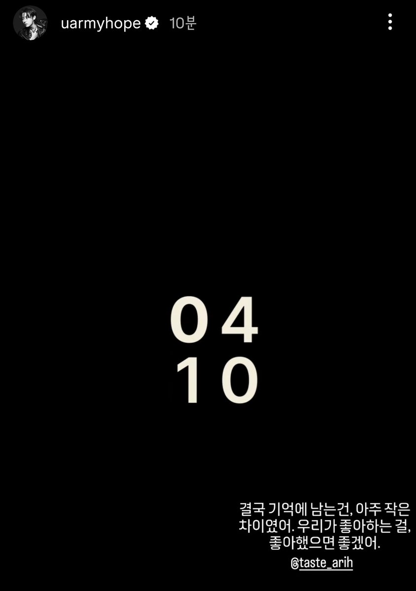 좋은날 ⟭⟬ ⟬⟭ tweet media