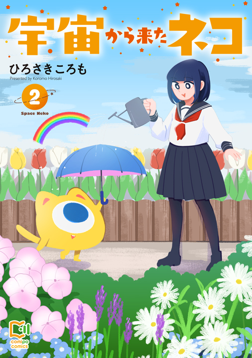 viviON THOTH（ヴィヴィオントート） 公式 tweet media