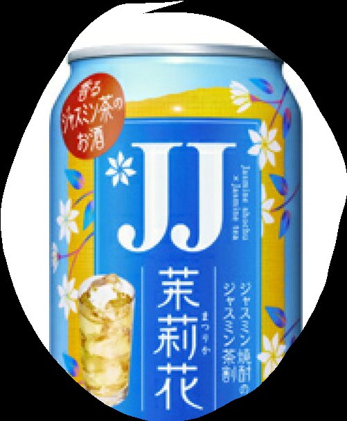 JJ＠ロケット tweet media