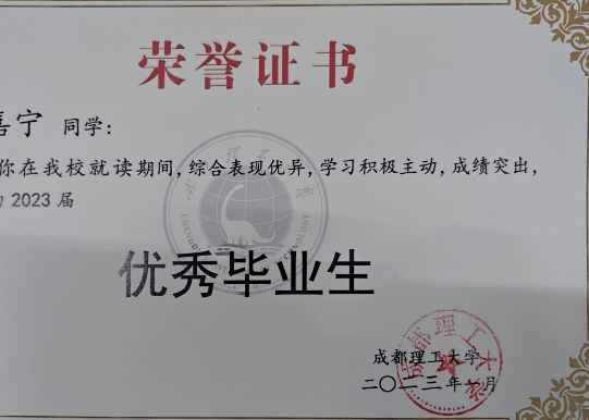 Sheryl Rose tweet media