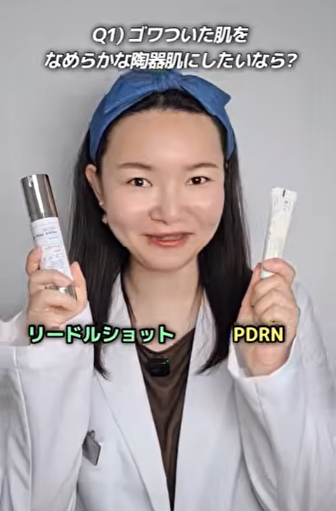 VTのリードルちゃん tweet media