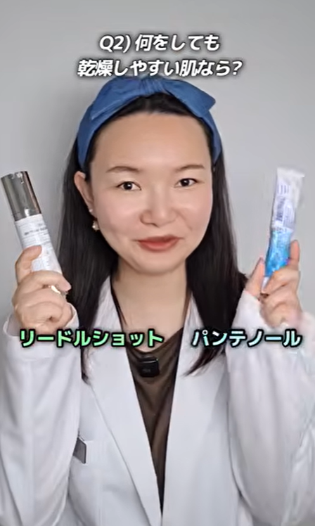 VTのリードルちゃん tweet media