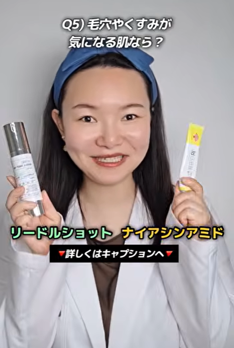 VTのリードルちゃん tweet media